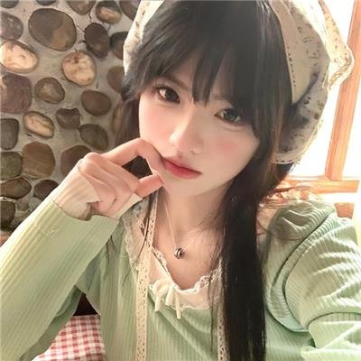 生生相息