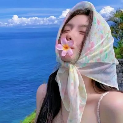 勇敢说爱妳
